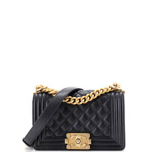 Chanel Small Boy Flap Bag Quilted Caviar